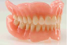 Протезы, протезирование в Харькове